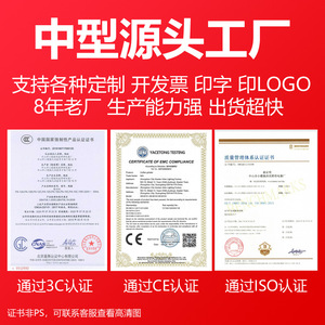 Máquina Automática para Germinar Granos Lingrui, 20w, Material PP, Dispositivo para Germinar Frijoles Mung Verdes y Soja, Uso Doméstico - Product Image 5