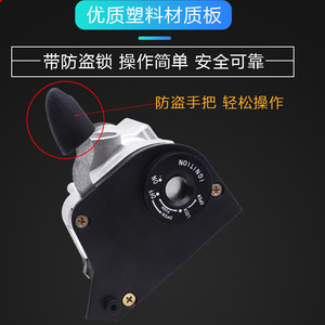 Interrupteur électrique arrière pour moto Flying Eagle RSZ100, verrou antivol, verrou de guidon pour moto de rue - Product Image 3