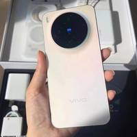 Smartphone Vivo X300 5G Modelo Original 2025, Dimensity 9500, Pantalla AMOLED de 6.31 Pulgadas 1.5K 120Hz, Cámara de 108MP, NFC, Android 13