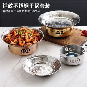 Stainless Steel Dry Boiler Copper Base Hammered Finish Commercial Kitchen Use - Product Image 3