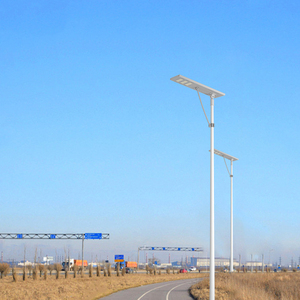 Support L/C Pay Gaocheng Custom OEM ODM 60w 120w 180w 240w 300w 360w 420w Outdoor All in One Solar LED <strong>Street</strong> <strong>Light</strong> - Product Image 3