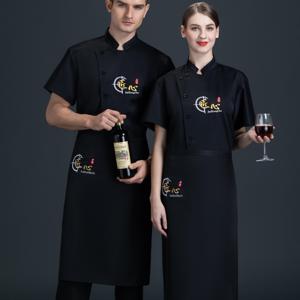 Uniforme <span class=keywords><strong>de</strong></span> Chef Unisex Estilo <span class=keywords><strong>Western</strong></span>, Chaqueta <span class=keywords><strong>de</strong></span> Trabajo, Tienda <span class=keywords><strong>Cerca</strong></span> <span class=keywords><strong>de</strong></span> <span class=keywords><strong>Mí</strong></span>, Camisa <span class=keywords><strong>de</strong></span> Cocina Ventilada para Hombre, Uniforme <span class=keywords><strong>de</strong></span> Chef <span class=keywords><strong>de</strong></span> Manga Corta para Verano - Product Image 6