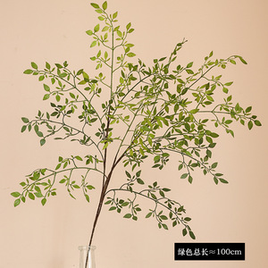 Foglie artificiali di Nandin verde arancione pianta per casa ristorante arredamento ufficio vero tocco foglie di fogliame pianta - Product Image 6