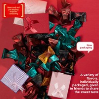 Boîte de chocolats au lait solides en forme de truffe, best-seller viral, 118g, boîte cadeau, collation cuite prête à consommer