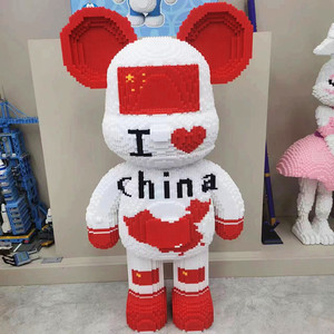 Amour chine Super taille assemblé <span class=keywords><strong>Mini</strong></span> briques 93cm Collection Micro blocs de construction <span class=keywords><strong>Bearbrick</strong></span> figurines jouets avec lumière LED - Product Image 3