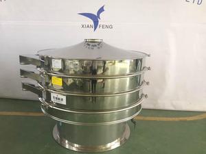 97% précision/<span class=keywords><strong>10</strong></span> KG/Minute vitesse/une sorte de thé filtre à vibrations tamis poudre - Product Image 5