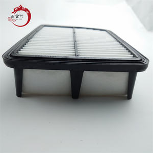 Filtre à air 28113-3X000 pour Hyundai Kia 281133X000 - Product Image 3