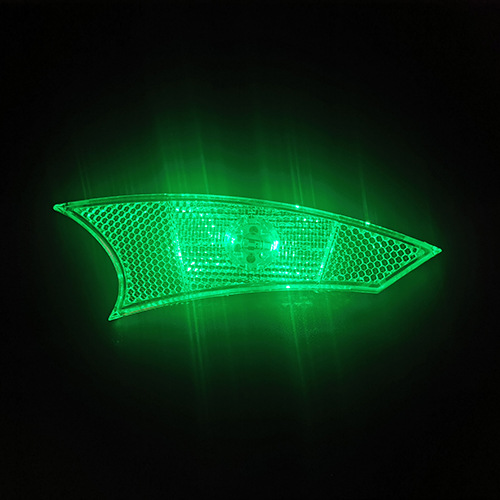 Vert
