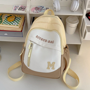 I-0451 vente en gros sac à dos femmes Style coréen mignon fille étudiant cartable tout assorti décontracté étudiant sac à dos - Product Image 4