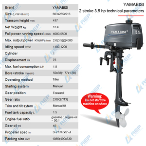 Moteur hors-bord 2 temps 3,5 CV, nouveau, commande manuelle, essence, refroidissement par eau pour la navigation - Product Image 2