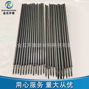 Baoji Jinshi Kaitai <b>Titanium</b> Electrode Rods Round Anodized For Industrial Use - Product Image 2