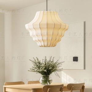 Chinese Style Pendant <b>Light</b> Oval White E27 LED Chandelier For Living Room <b>Dining</b> Room Bedroom Study Tea Room - Product Image 1
