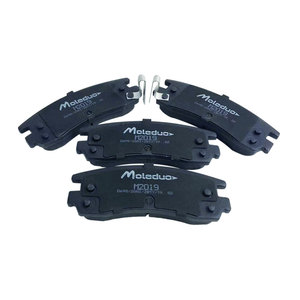Pastillas de Freno Traseras M2019 D508 12510016 para Buick GL8, Cadillac Seville, Chevrolet Impala, Monte, Pontiac Trans Venture, Cutlass, OPEL - Product Image 3