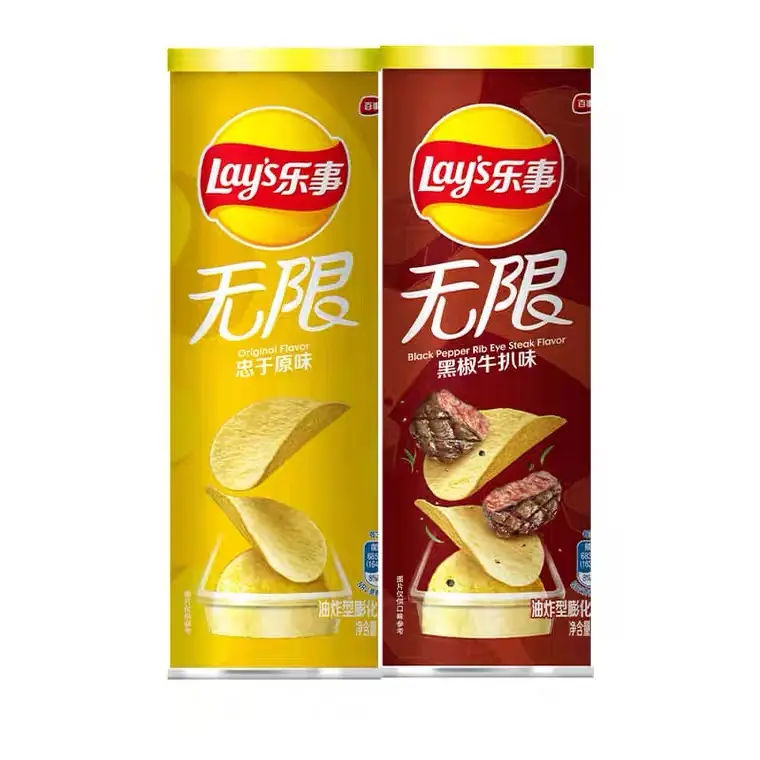 Sabor Orgánico de China, el mejor chip de exportación, aperitivos de comida pequeños, picantes de california, patatas fritas, venta al por mayor