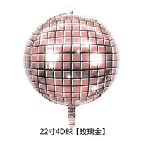 Ballon sphérique gonflable 4D géant en aluminium argenté de 22 pouces pour anniversaire, mariage, fête, Saint-Valentin - Vente en gros
