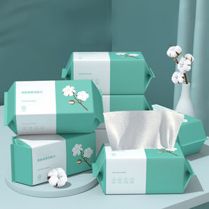 無料サンプルフェイシャルワイプ化粧品特殊メイククリーンフェイス使い捨てコットンタオルティッシュ - Product Image 2