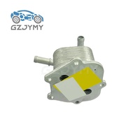 472QA-1013100 Pièces de rechange de haute qualité pour refroidisseur d'huile moteur pour BYD Seal 05 DM-i Destroyer 2025-2026
