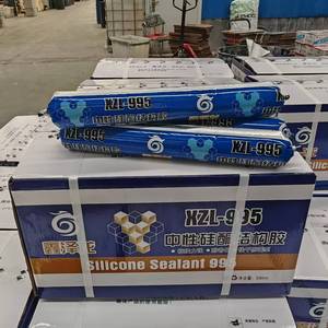 Vente spéciale au prix d'usine, mastic silicone neutre pour la construction, les baignoires, les toilettes, les murs, les sols - Product Image 6