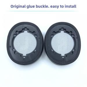 Kimear แผ่นรองหูสำหรับ <span class=keywords><strong>Jbl</strong></span> LIVE400BT 460NC LIVE500BT อุปกรณ์เสริมแผ่นรองหูทนทาน - Product Image 4