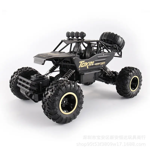 Productos al por Mayor, Camionetas 4x4 de 2.4GHz, Auto a Control Remoto para Niños, Vehículo Eléctrico de 12v con Control Remoto - Product Image 2