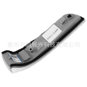 Rétroviseur avec clignotant pour Hyundai I30 2008-2011, 87613-2L600, halogène, gauche et droite, pièce de rechange - Product Image 2