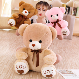 Adorable Ours en Peluche à Câliner, Jouet en Peluche Petit Ours, Poupée en Peluche, Cadeau de Saint-Valentin pour Filles, Cadeau d'Anniversaire - Product Image 4