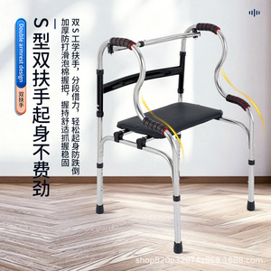 New Master Walking Aid Stainless Steel Double Bend Foldable Portable <b>Elderly</b> Mobility Support Health Massage Use - Product Image 1