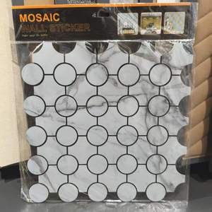 Autocollant mural en mosaïque PET, auto-adhésif, imperméable, décoratif, revêtement mural pour cuisine et salle de bain - Product Image 6