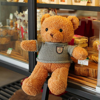 Nouvelle tendance ours en peluche en peluche créatif petit ours en peluche jouet mignon ours en peluche jouet en peluche