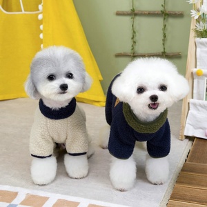 Cappotto in pile <span class=keywords><strong>per</strong></span> <span class=keywords><strong>cani</strong></span> di piccola taglia (Teddy Bear) con cerniera posteriore, abbigliamento a quattro zampe <span class=keywords><strong>per</strong></span> primavera, autunno e inverno, con anello <span class=keywords><strong>per</strong></span> guinzaglio - Product Image 4