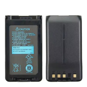 KNB-57L KNB-35L 2000mAh Li-Ion Akku für Kenwood Funks prech gerät Walkie Talkie Modelle TK2360 TK2170 TK3173 TK3160 NX320 - Product Image 5