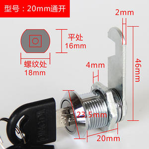 Furniture <b>Locks</b> <b>for</b> Desk Universal Swivel <b>Lock</b> Core <b>for</b> Metal Cabinets File Cabinets Drawers & Storage Units - Product Image 6