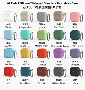 Bon marché de haute qualité, vente en gros, étui pour écouteurs en silicone liquide sans fil pour <span class=keywords><strong>Airpods</strong></span> Pro trois générations - Product Image 6