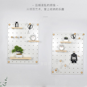 Solid Wood Pegboard Wall Shelf Adjustable Storage Rack Rectangle Single Tier For Neatening On Walls - Product Image 4