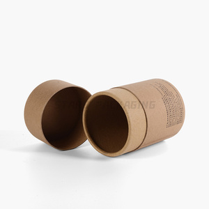 Custom Natural Eco Friendly Cylinder Brown Kraft Paper Tube Box Packaging Cylindrical Cardboard Tube