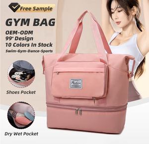 Toptan özel Logo büyük kapasiteli spor salonu kadın erkek su geçirmez katlanır seyahat ayakkabı cebi ile genişletilebilir Duffel silindir çanta - Product Image 1