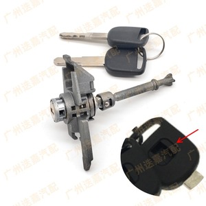Cylindre de serrure de porte Honda Vezel 72185-T7A-003, côté conducteur, avec 2 clés, serrure cylindrique noire - Product Image 1