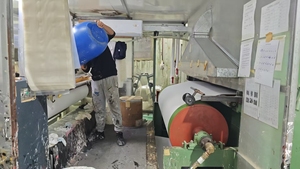 鞋类用全息金属压纹PU皮革合成皮革 - Product Image 6