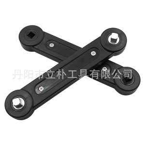 Universal Extension <b>Wrench</b> 9.5mm Hex Double End 200mm Alloy Manual Metric DIY Tool - Product Image 4