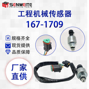 Capteur de pression haute pression Senwitt 167-1709 en métal pour pièces de machines d'excavation - Product Image 3