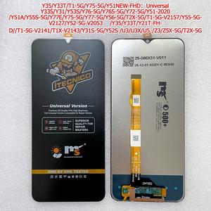 Écran tactile LCD de remplacement pour téléphone portable Vivo Y53S Y52S de la série MS Crown avec garantie d'un an - Product Image 2