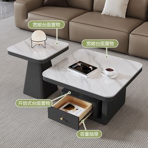 Modern Minimalist Coffee <b>Table</b> Set Rectangular Square Combination With Storage Living Room Furniture - Product Image 2