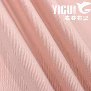 Custom Organic Cotton Fabric Manufacturer <strong>Raw</strong> <strong>Material</strong> Left Twill Fabric <strong>Cloths</strong> for Women 300g Heavy Weight Woven Fabric - Product Image 4