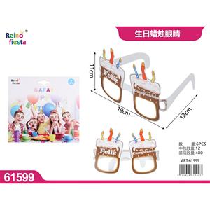Confezione da 6 pezzi occhiali per candele di compleanno per feste e feste Set di decorazioni Chic - Product Image 1