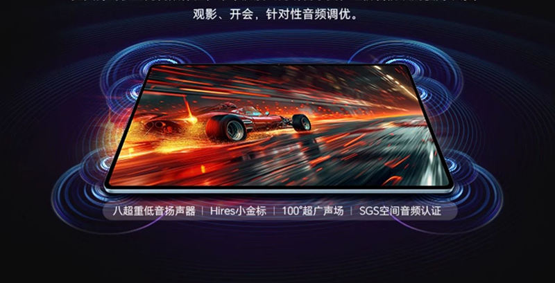 Honor Pad Gt Pro 12.3inch 3K Oled 144Hz Display Snapdragon