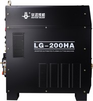 Máquina de Corte por Plasma Mecánica con Inversor IGBT HUAYUAN LG-200HA Pro para Equipos de Corte por Robot y CNC
