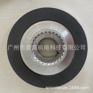 Frein de sécurité Precima FDB20N 20C 28 dents pour automatisation industrielle - Product Image 3