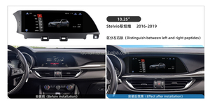 Pantalla táctil Android 13 DE 10,25 pulgadas CARPLAY para <span class=keywords><strong>Alfa</strong></span> Romeo Stelvio 2020-2024 navegación con reproductor Multimedia de Radio de coche automático - Product Image 4