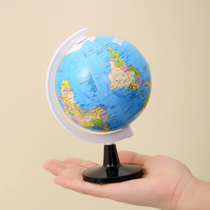 Globe terrestre en plastique de taille moyenne Mao Cai Stationery, outil pédagogique de géographie pour les étudiants et les enfants - Product Image 3