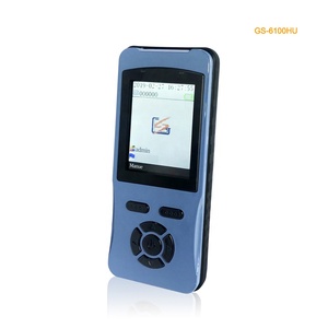 Lecteur RFID du système de <span class=keywords><strong>patrouille</strong></span> Tour Guard avec grand écran LCD et prise en charge USB Plug and Play GS-6100HU IP65 étanche - Product Image 3